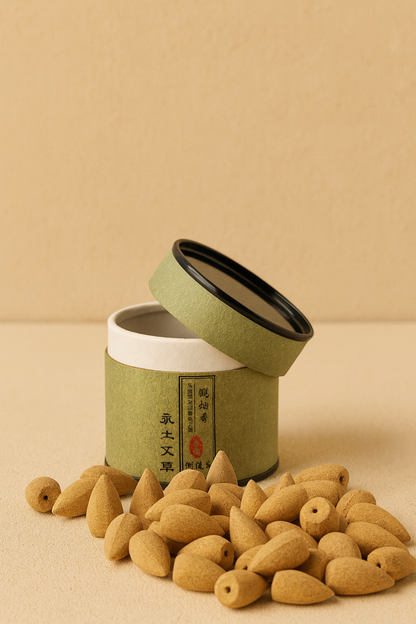 Tombul Şelale Tütsüsü SHN-2067