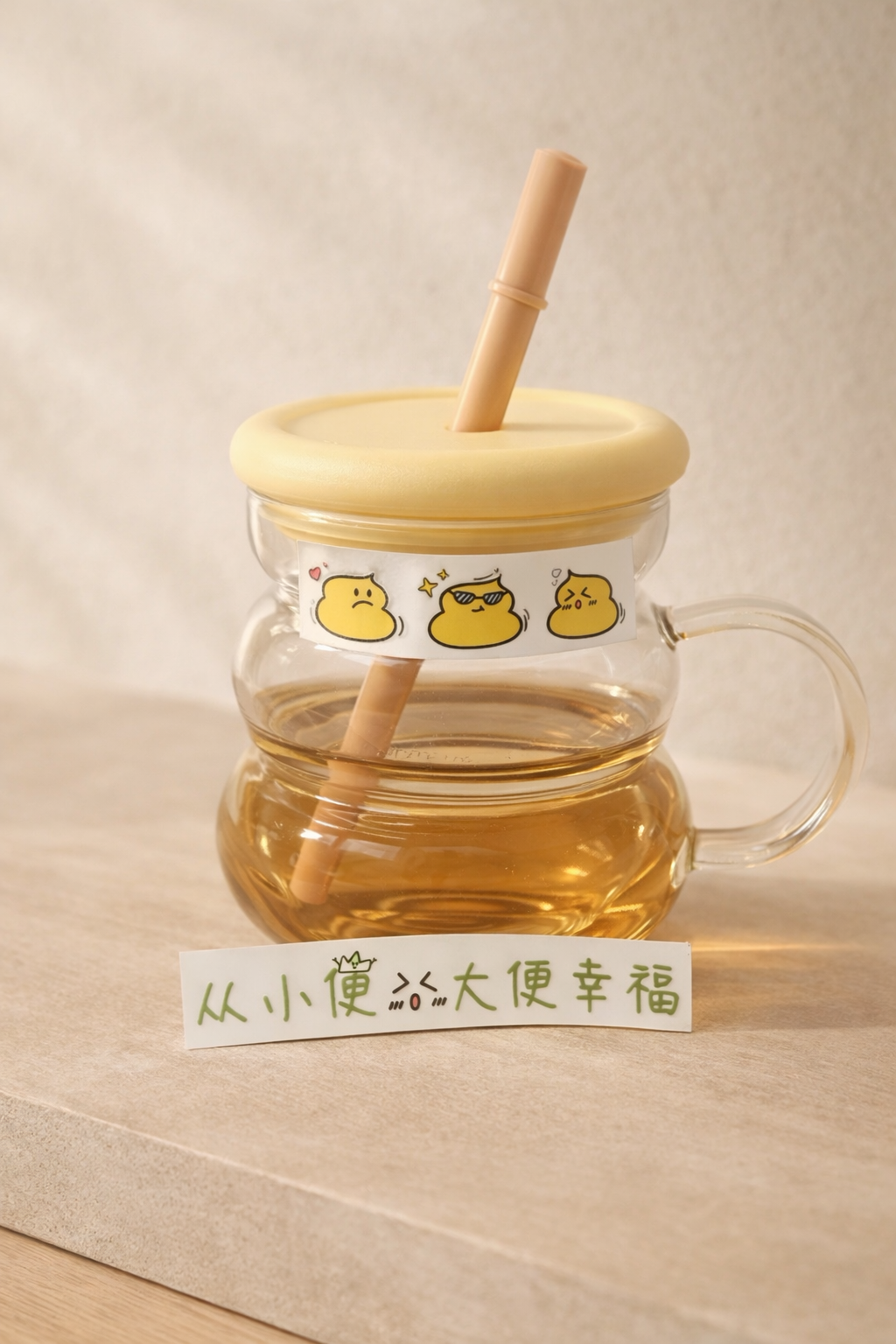 Stickerli Pipetli Kapaklı 750ML Sevimli Polikarbon Matara KW-897