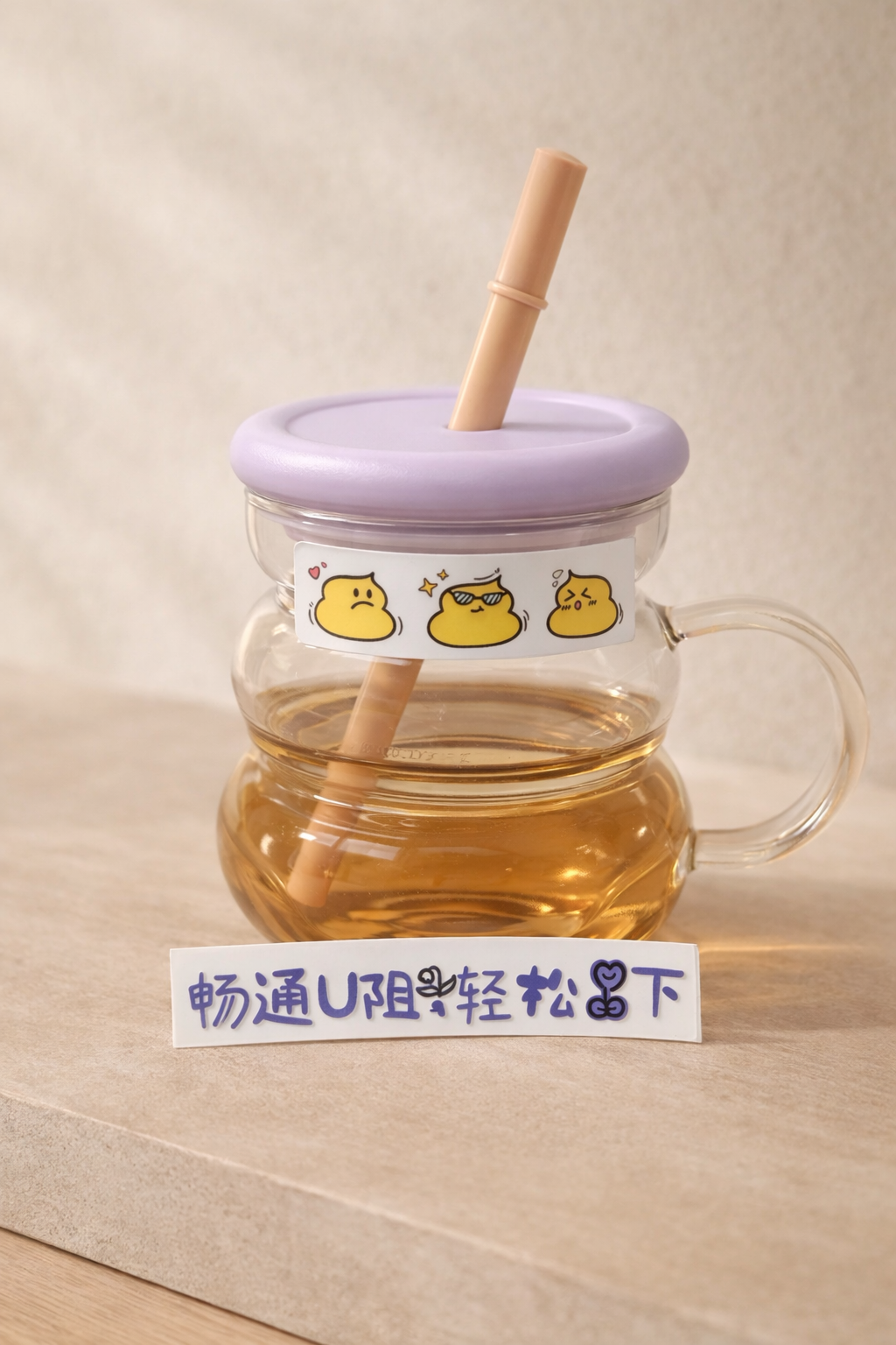 Stickerli Pipetli Kapaklı 750ML Sevimli Polikarbon Matara KW-897