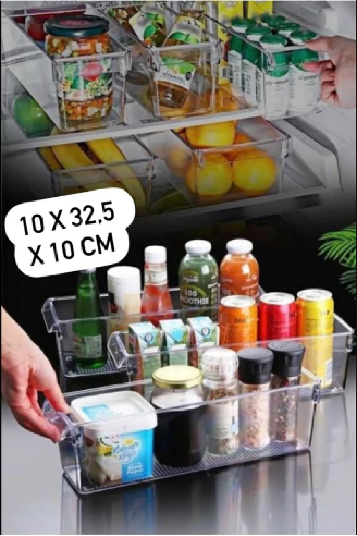 Buzdolabı Organizeri FMA007337